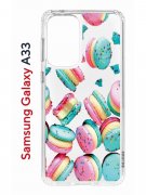 Чехол-накладка Samsung Galaxy A33 (630895) Kruche PRINT Макарон