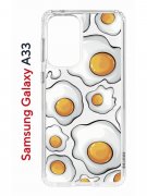 Чехол-накладка Samsung Galaxy A33 (630895) Kruche PRINT Глазунья