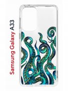 Чехол-накладка Samsung Galaxy A33 (630895) Kruche PRINT Щупальца