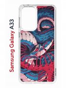 Чехол-накладка Samsung Galaxy A33 (630895) Kruche PRINT Японская змея
