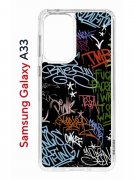 Чехол-накладка Samsung Galaxy A33 (630895) Kruche PRINT Граффити