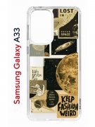 Чехол-накладка Samsung Galaxy A33 (630895) Kruche PRINT Стикеры Космос