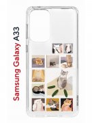 Чехол-накладка Samsung Galaxy A33 Kruche Print Коты-Мемы
