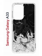 Чехол-накладка Samsung Galaxy A33 (630895) Kruche PRINT Разводы краски