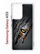 Чехол-накладка Samsung Galaxy A53 5G (630894) Kruche PRINT Тигриный глаз