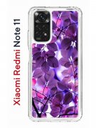 Чехол-накладка Xiaomi Redmi Note 11  (623778) Kruche PRINT Purple leaves