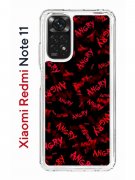 Чехол-накладка Xiaomi Redmi Note 11  (623778) Kruche PRINT Angry