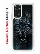 Чехол-накладка Xiaomi Redmi Note 11/Note 11S Kruche Print Дикий леопард