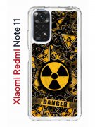 Чехол-накладка Xiaomi Redmi Note 11/Note 11S Kruche Print Danger