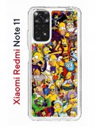 Чехол-накладка Xiaomi Redmi Note 11/Note 11S Kruche Print Симпсоны