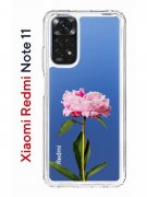 Чехол-накладка Xiaomi Redmi Note 11  (623778) Kruche PRINT Пион