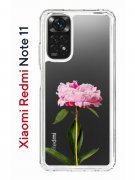 Чехол-накладка Xiaomi Redmi Note 11  (623778) Kruche PRINT Пион