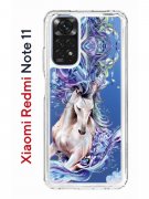 Чехол-накладка Xiaomi Redmi Note 11  (623778) Kruche PRINT Грация