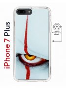 Чехол-накладка Apple iPhone 7 Plus (626141) Kruche PRINT Оно