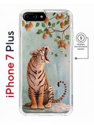 Чехол-накладка Apple iPhone 7 Plus (626141) Kruche PRINT Тигр под деревом