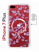 Чехол-накладка iPhone 7 Plus/8 Plus Kruche Magnet Print Сакура