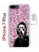 Чехол-накладка iPhone 7 Plus/8 Plus Kruche Magnet Print Любовь и Крик