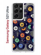 Чехол-накладка Samsung Galaxy S21 Ultra Kruche Print Виниловые пластинки