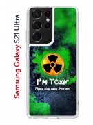 Чехол-накладка Samsung Galaxy S21 Ultra Kruche Print Toxic