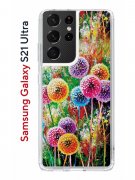 Чехол-накладка Samsung Galaxy S21 Ultra Kruche Print Одуванчики