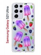 Чехол-накладка Samsung Galaxy S21 Ultra Kruche Print Ice Cream