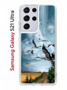 Чехол-накладка Samsung Galaxy S21 Ultra/S30 Ultra Kruche Print Журавли