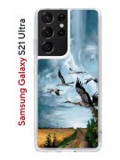 Чехол-накладка Samsung Galaxy S21 Ultra/S30 Ultra Kruche Print Журавли