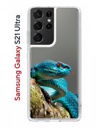Чехол-накладка Samsung Galaxy S21 Ultra Kruche Print Змея