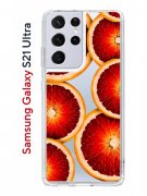 Чехол-накладка Samsung Galaxy S21 Ultra Kruche Print Orange