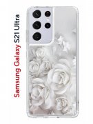 Чехол-накладка Samsung Galaxy S21 Ultra Kruche Print White roses
