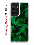 Чехол-накладка Samsung Galaxy S21 Ultra (594675) Kruche PRINT Grass