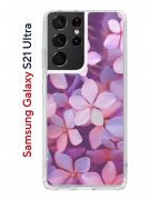 Чехол-накладка Samsung Galaxy S21 Ultra (594675) Kruche PRINT Гортензия