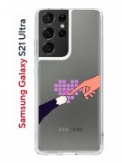Чехол-накладка Samsung Galaxy S21 Ultra Kruche Print Котолюбовь