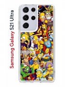 Чехол-накладка Samsung Galaxy S21 Ultra Kruche Print Симпсоны