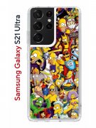 Чехол-накладка Samsung Galaxy S21 Ultra Kruche Print Симпсоны