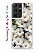Чехол-накладка Samsung Galaxy S21 Ultra Kruche Print Ромашки