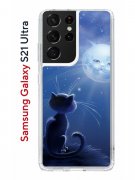 Чехол-накладка Samsung Galaxy S21 Ultra Kruche Print Лунный кот