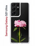 Чехол-накладка Samsung Galaxy S21 Ultra Kruche Print Пион