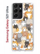 Чехол-накладка Samsung Galaxy S21 Ultra (594675) Kruche PRINT Котики