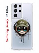Чехол-накладка Samsung Galaxy S21 Ultra (594675) Kruche PRINT Кот в наушниках