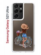 Чехол-накладка Samsung Galaxy S21 Ultra/S30 Ultra Kruche Print Велосипедная прогулка