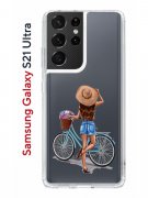 Чехол-накладка Samsung Galaxy S21 Ultra/S30 Ultra Kruche Print Велосипедная прогулка
