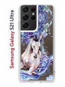 Чехол-накладка Samsung Galaxy S21 Ultra Kruche Print Грация