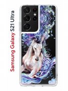 Чехол-накладка Samsung Galaxy S21 Ultra Kruche Print Грация