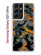 Чехол-накладка Samsung Galaxy S21 Ultra Kruche Print Камуфляж