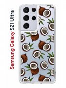 Чехол-накладка Samsung Galaxy S21 Ultra Kruche Print Кокосы