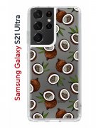 Чехол-накладка Samsung Galaxy S21 Ultra Kruche Print Кокосы