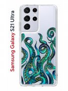 Чехол-накладка Samsung Galaxy S21 Ultra Kruche Print Щупальца