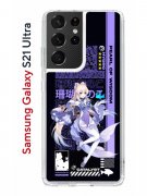 Чехол-накладка Samsung Galaxy S21/S30 Ultra Ultra Kruche Print Kokomi Genshin