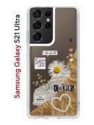 Чехол-накладка Samsung Galaxy S21 Ultra Kruche Print Крафтовые наклейки